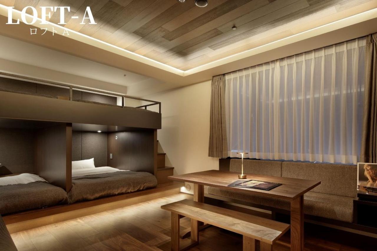 Hotel 41 Pieces Sapporo Habitación foto