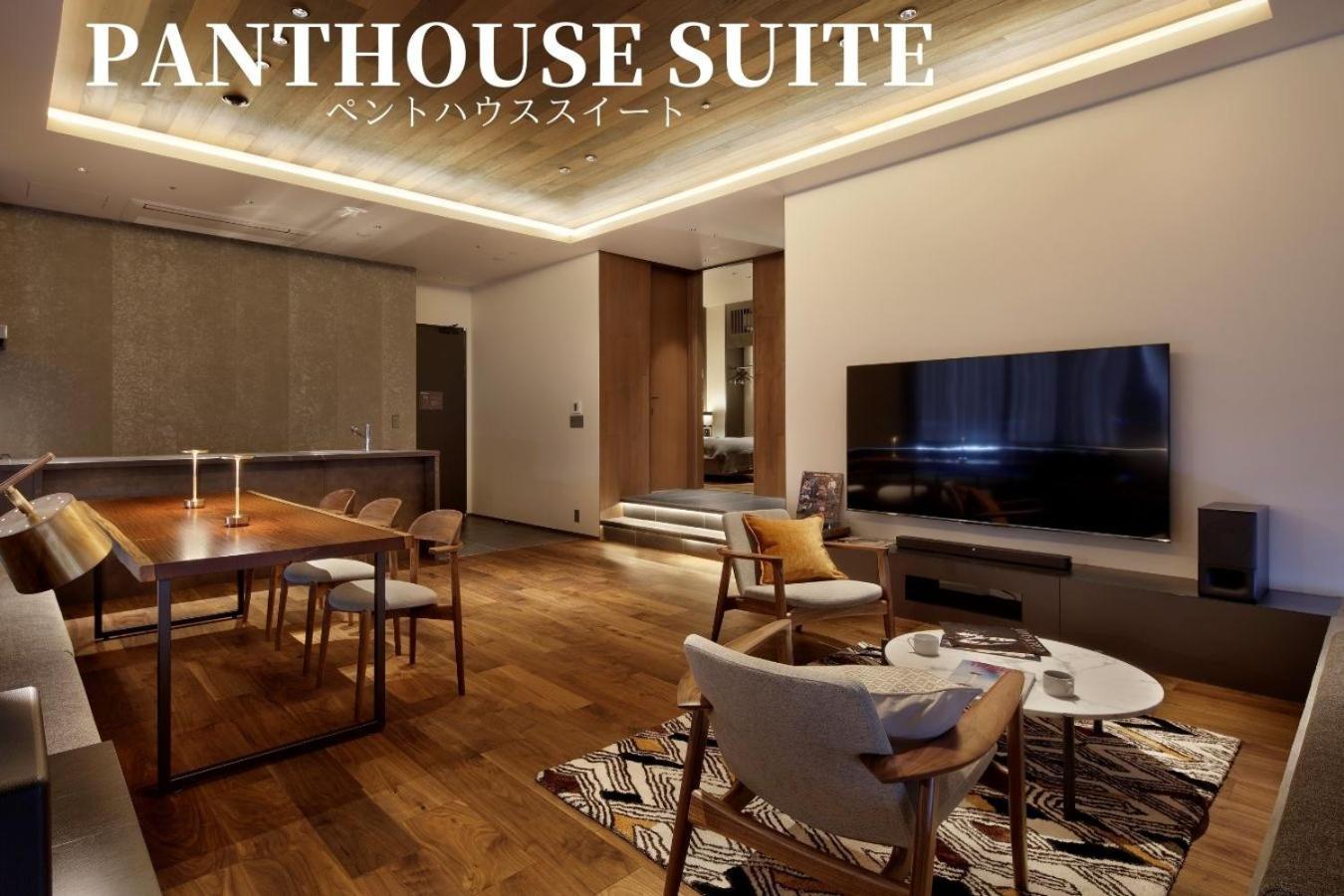 Hotel 41 Pieces Sapporo Habitación foto